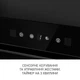 Вытяжка полновстраиваемая Minola BGH 9977 BL Silent - изображение 7