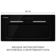 Вытяжка полновстраиваемая Minola HBI 6473 BL GLASS 800 LED Line - изображение 2