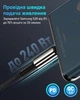 Кабель для швидкої зарядки iPhone кабель type c для Samsung кабель для зарядки Xiaomi шнур тайпсі ipad 1m Pavlysh Black 240W - зображення 3