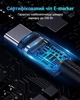 Кабель для швидкої зарядки iPhone кабель type c для Samsung кабель для зарядки Xiaomi шнур тайпсі ipad 1m Pavlysh Black 240W - зображення 5