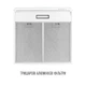 Витяжка плоска Perfelli PL 5144 W LED - зображення 7