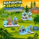 Магнітний конструктор Minecraft Гірська фортеця 100 деталей для дітей 3+ набір кубиків - зображення 2