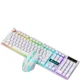 Игровой проводной комплект JOMAA Leaven D320 клавиатура механическая + мышка с RGB подсветкой Белый - изображение 1