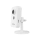 IP камера Dahua DH-C4K-P white 20174 - изображение 12