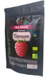 Малина сублимированная (порошок) органическая 50 г ТМ BerryYard - изображение 3