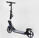 Самокат двухколесный "Best Scooter" L-50267 фара, 2 амортизатора, зажим руля, ручной тормоз от 6-ти лет (i7-114436) - изображение 2