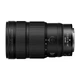 Объектив Nikon NIKKOR Z 24-70mm f/2.8 S II (JMA724DA) - зображення 2