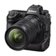 Объектив Nikon NIKKOR Z 24-70mm f/2.8 S II (JMA724DA) - зображення 4