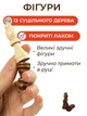 Шахматы магнитные классические деревянные большие подарочный набор в футляре настольная игра с доской шахматными фигурами для начинающих детей и взрослых размер 40 на 40 Newt Chess Premium NE-CHESS-55 - изображение 5