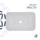 Комплект Qtap Scorpio: Раковина врезная прямоугольная 615х390х150 мм White + Донный клапан PU02 - изображение 4