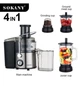 Соковыжималка центрифужная Sokany SK-4009 800W с контейнером 450 мл - изображение 5