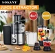 Мощная соковыжималка SOKANY SK-4009 800 Вт с контейнером - изображение 6