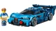 Конструктор LEGO Speed Champions Спортивний автомобіль Bugatti Vision GT Hyper 284 деталей (77253) - зображення 3