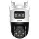 IP камера Dahua DH-P5D-5F-PV 5МП (2.8+6мм) WiFi 39085 - изображение 6