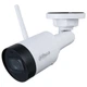 IP камера Dahua DH-IPC-HFW1430DS1-SAW (2.8мм) white 36121 - изображение 6