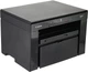 БФП А4 ч/б Canon i-SENSYS MF3010 (5252B004) 8,2 кг 26156 - изображение 9