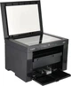 БФП А4 ч/б Canon i-SENSYS MF3010 (5252B004) 8,2 кг 26156 - изображение 11