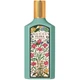 Парфюмированная вода Gucci Flora Gorgeous Jasmine 100 мл (3616303048181) - изображение 4
