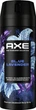 Аэрозольный дезодорант Axe Fine Fragrance Blue Lavender 150 мл (8720181808685) - изображение 1
