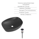 Комплект Qtap Robin Anthracite 3 в 1: унітаз підвісний Ultra Quiet + біде підвісне + накладна раковина QTROBAN49157 - зображення 11