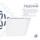 Унитаз подвесной Qtap Scorpio ML Ultra Quiet 520×365×365 мм, с сиденьем Soft-close MagLock, White QTSCOML26W49624 - изображение 4