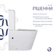 Унітаз-компакт Qtap Scorpio безободковий Ultra Quiet з сидінням Soft-close QT14222125AUQW - зображення 4