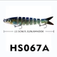 Воблер составной свимбейт ANFS Swimbait Minnow 13.5 см 19 г тонущий 9# - изображение 1