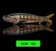 Воблер составной свимбейт ANFS Swimbait Minnow 13.5 см 19 г тонущий 10# - изображение 1