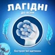 Насадки совместимые с электрической зубной щёткой Oral-B iO Kids "Disney Стич" 4 шт - изображение 4