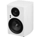 Акустическая система Jamo C707PA MKII High Gloss White - изображение 2