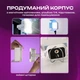 Профессиональный видеосвет Jmary FM-428 RGB на аккумуляторе со штативом 2.1 м (3614-1) - изображение 4