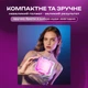 Профессиональный видеосвет Jmary FM-428 RGB на аккумуляторе со штативом 2.1 м (3614-1) - изображение 5