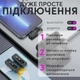 Микрофон петличка Jmary MW-17 Type-C двойной с зарядным кейсом (3618) - изображение 4