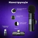Набор блогера: кольцевая лампа 30 см со штативом 2.1 м и микрофон петличка Type-C/Lightning (3608) - изображение 6