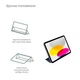Чохол Smart Case для iPad Pro 11 дюймів 2024 чохол-книжка з TPU та шкірозамінника темно-синій для захисту та зручності використання - зображення 8