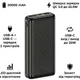 Повербанк XO PB309 20000mAh зі швидкою зарядкою 22.5W для смартфонів та пристроїв з USB Type-C - зображення 6