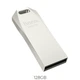 Флеш-накопитель Hoco UD4 128GB USB 2.0 металлический влагозащищенный ударостойкий для хранения данных - изображение 7