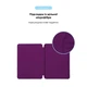 Чехол Smart Case No Logo для iPad mini 2024 6 2021 фиолетовый защитный аксессуар для удобного использования планшета - изображение 7
