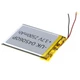 Внутренний аккумулятор Li-ion 2500mAh 3.7V для смартфонов планшетов и портативной электроники с защитой от перезаряда - изображение 1