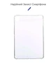 Чехол Silicone Clear для iPad Pro 12.9" прозрачный защитный аксессуар из силикона для защиты от ударов и царапин - изображение 7