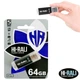 USB флешка 64GB Hi-Rali Corsair для хранения данных с высокой скоростью USB 3.0 черная - изображение 3