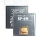 Акумулятор Nokia BP-6M Li-ion для смартфонів та портативної електроніки із захистом від перезаряду 1070mAh - зображення 5