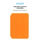 Чохол Smart Case для iPad Mini 6 2021 та Mini 7 2024 екокожу помаранчевий захисний аксесуар для зручного використання планшета - зображення 2