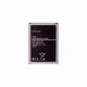 Акумулятор Li-ion 3000mAh для Samsung J7 2015 (J700) 3.8V - изображение 5