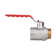 Кран шаровой Thermo Alliance Standart 1" 1/2 ВН для воды (рычаг) SD605NW40PN40 - изображение 5