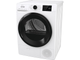 Сушильная машина Gorenje - DPNE83GNLWIFI/UA - изображение 4