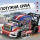 Радиоуправляемая машинка дрифтовая 4WD RACING TRUCK 24см. с LED подсветкой полноприводная для дрифта и гонок YD-898-BRW - изображение 2