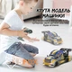 Радиоуправляемая машинка дрифтовая 4WD RACING TRUCK 24см. с LED подсветкой полноприводная для дрифта и гонок YD-898-BRW - изображение 5