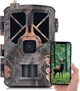 4G Фотоловушка, охотничья камера Suntek Huntcam HC-935 PLUS, 30MP, с поддержкой live приложения 4K онлайн режим обзор 120° IP65 - изображение 6