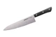 Набор из 5 кухонных ножей Samura Harakiri (SHR-0250B) - изображение 3